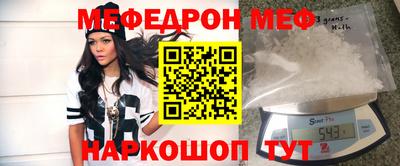 бутик Можга