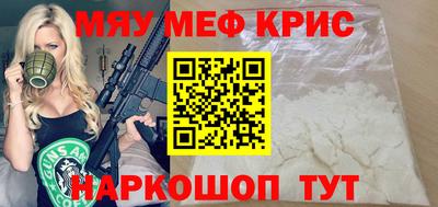 мдпв Можайск