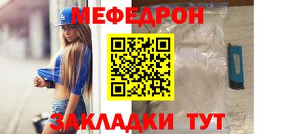 синтетический гашиш Моздок