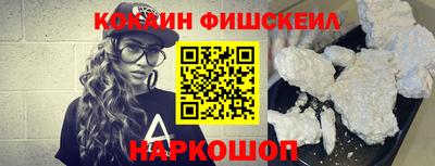 мдпв Можайск