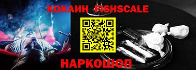 бутик Можга