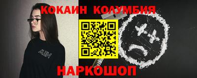 мдпв Можайск