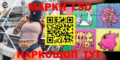 мдпв Можайск