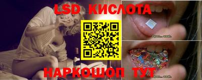 мдпв Можайск