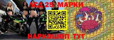 мдпв Можайск