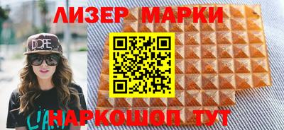 мдпв Можайск