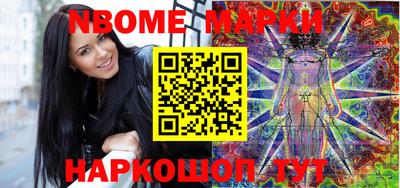 мдпв Можайск