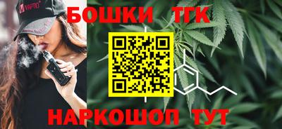 синтетический гашиш Моздок