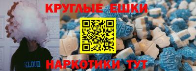 COCAINE Мариинск