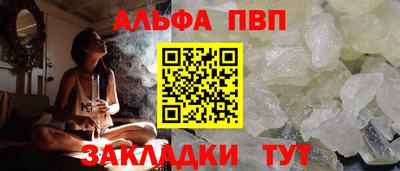 мдпв Можайск
