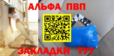 бутик Можга