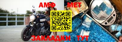 синтетический гашиш Моздок