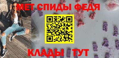 мдпв Можайск