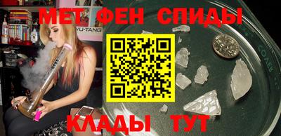 синтетический гашиш Моздок