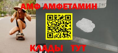 синтетический гашиш Моздок