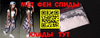 мдпв Можайск