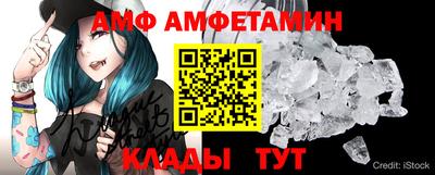 бошки Малгобек