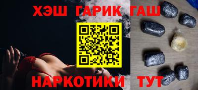 бутик Можга