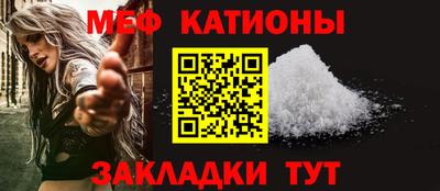 бутик Можга