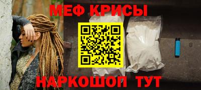 бутик Можга