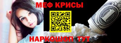 мдпв Можайск