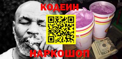 бутик Можга