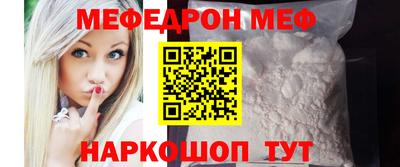 мдпв Можайск